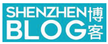 Shenzhen Blog